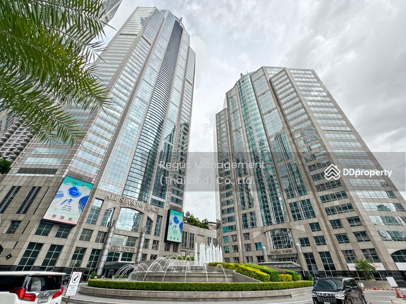 For Rent - CRC Tower, Bangkok