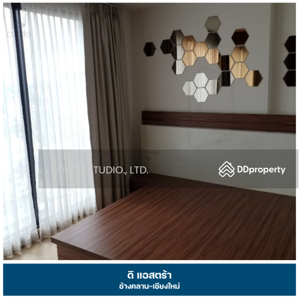 The Astra : ดิแอสตร้า, เชียงใหม่, 107 ถ.ช้างคลาน, ช้างคลาน, เมืองเชียงใหม่, เชียงใหม่, 39 ตร.ม., คอนโด ขาย, โดย OKDD STUDIO Co., Ltd., 10748391 - DDproperty.com