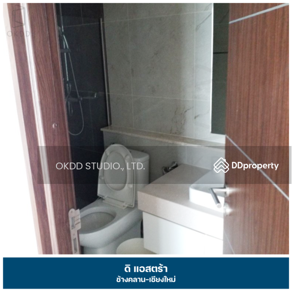 The Astra : ดิแอสตร้า, เชียงใหม่, 107 ถ.ช้างคลาน, ช้างคลาน, เมืองเชียงใหม่, เชียงใหม่, 39 ตร.ม., คอนโด ขาย, โดย OKDD STUDIO Co., Ltd., 10748391 - DDproperty.com