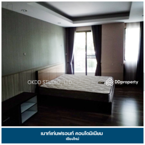 ขาย - Mountain Front Condominium : เมาท์เท่นฟรอนท์ คอนโดมิเนียม, เชียงใหม่
