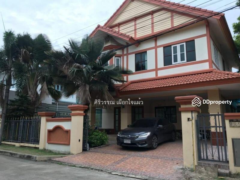 ให้เช่า - ลัดดารมย์ ราชพฤกษ์-รัตนาธิเบศร์1, นนทบุรี