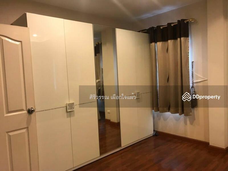 ให้เช่า - ลัดดารมย์ ราชพฤกษ์-รัตนาธิเบศร์1, นนทบุรี