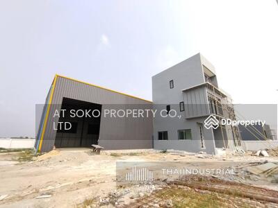 ขาย - ขายโกดัง ขายโรงงาน 450 ตรม คลองด่าน, บางบ่อ, สมุทรปราการ/ 泰国仓库/工厂，出租/出售 (หมายเลขประกาศ: AT826S), สมุทรปราการ