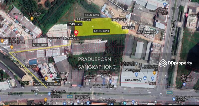 ขาย - ซอยละม้ายสงเคราะห์ 5 ถ.ละม้ายสงเคราะห์ ต.หาดใหญ่ อ.หาดใหญ่ จ., สงขลา