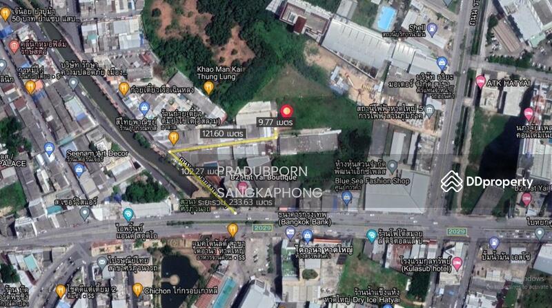 For Sale - ซอยละม้ายสงเคราะห์ 5 ถ.ละม้ายสงเคราะห์ ต.หาดใหญ่ อ.หาดใหญ่ จ., Songkhla