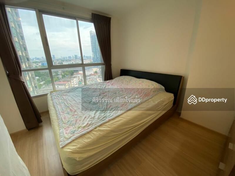 For Rent - U Delight 3 Prachachuen-Bangsue, Bangkok