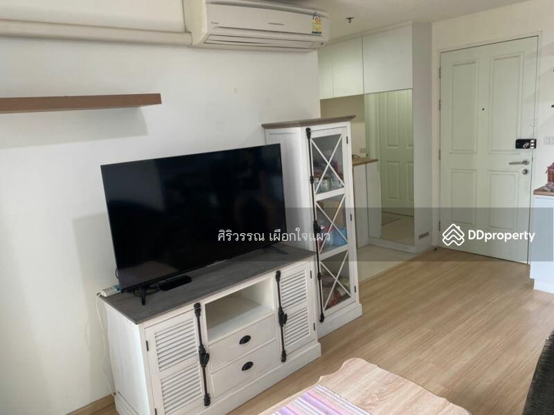 For Rent - U Delight 3 Prachachuen-Bangsue, Bangkok