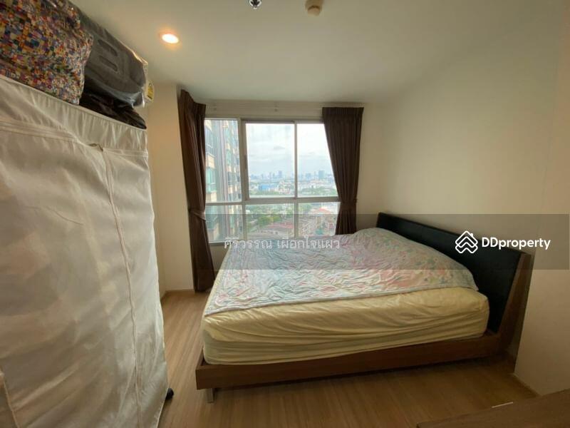 For Rent - U Delight 3 Prachachuen-Bangsue, Bangkok