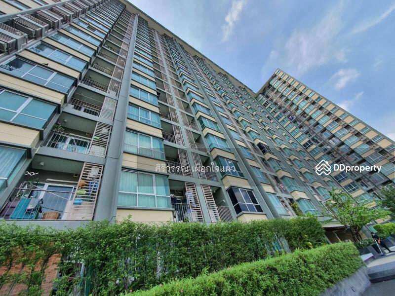 For Rent - U Delight 3 Prachachuen-Bangsue, Bangkok