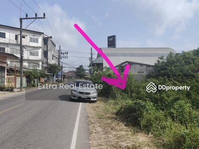 ขาย - ที่ดินหาดใหญ่, สงขลา