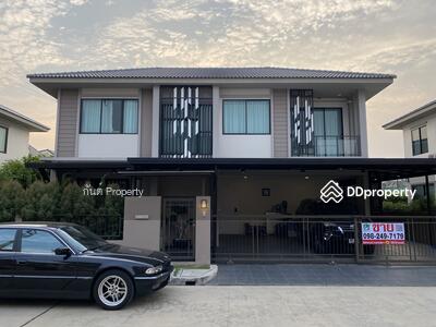 ขาย - The Rux Ramintra-Hathairat : เดอะ รักซ์ รามอินทรา-หทัยราษฎร์, กรุงเทพ