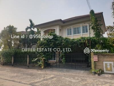 ขาย - Passorn Watcharapol-Wongwan : ภัสสร วัชรพล-วงแหวน, กรุงเทพ