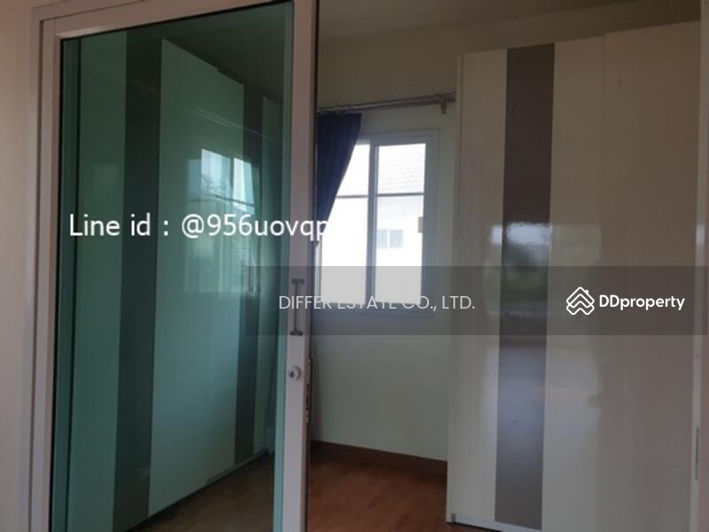 ขาย - Passorn Watcharapol-Wongwan : ภัสสร วัชรพล-วงแหวน, กรุงเทพ