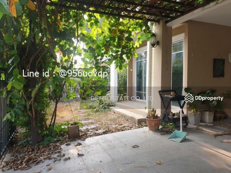 ขาย - Passorn Watcharapol-Wongwan : ภัสสร วัชรพล-วงแหวน, กรุงเทพ