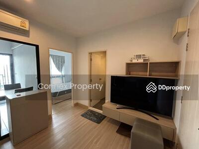 ขาย - Niche Mono Ratchavipha : นิช โมโน รัชวิภา, กรุงเทพ