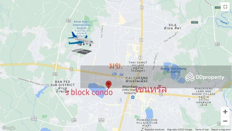For Rent - The S Block Condominium, Khon Kaen