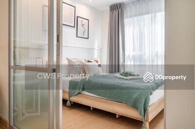 ขาย - Lumpini Ville Prachachuen-Phongphet 2 : ลุมพินี วิลล์ ประชาชื่น-พงษ์เพชร 2, กรุงเทพ