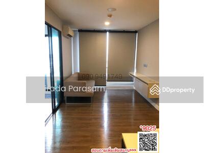 ขาย - Esta Bliss Ramintra : เอสต้า บลิซ รามอินทรา, กรุงเทพ