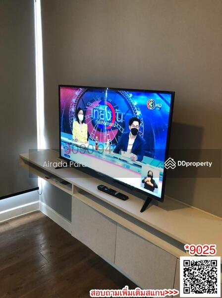 Esta Bliss Ramintra, Bangkok, Ramintra Road, Min Buri, Min Buri, Bangkok, 2 Bedrooms, 46 sqm, Condo For Sale, by Airada Parasarn, 10752508 - DDproperty.com