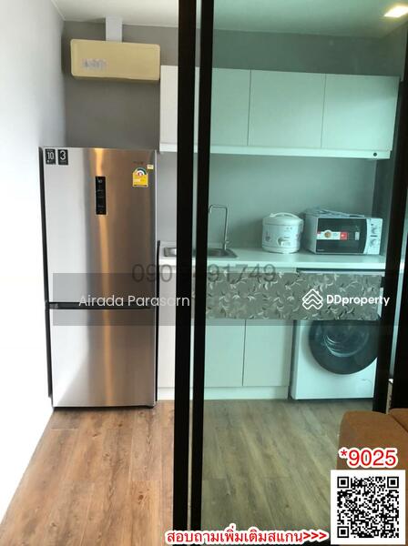 Esta Bliss Ramintra, Bangkok, Ramintra Road, Min Buri, Min Buri, Bangkok, 2 Bedrooms, 46 sqm, Condo For Sale, by Airada Parasarn, 10752508 - DDproperty.com
