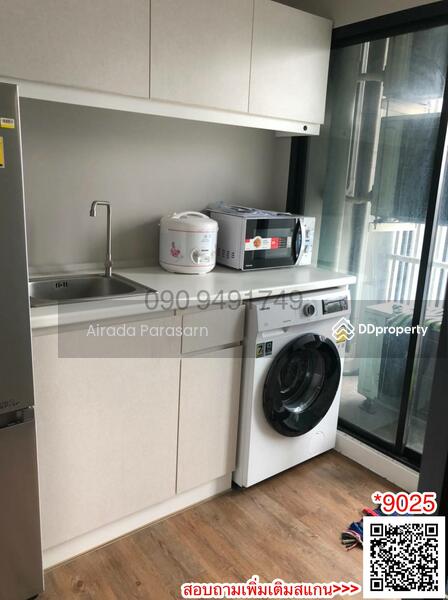 Esta Bliss Ramintra, Bangkok, Ramintra Road, Min Buri, Min Buri, Bangkok, 2 Bedrooms, 46 sqm, Condo For Sale, by Airada Parasarn, 10752508 - DDproperty.com