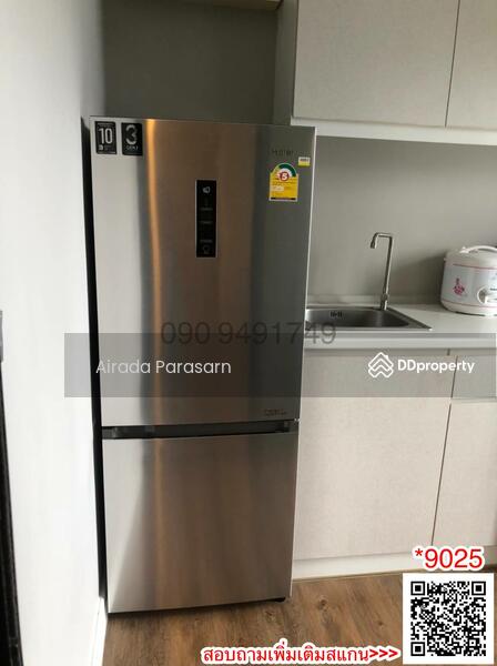 Esta Bliss Ramintra, Bangkok, Ramintra Road, Min Buri, Min Buri, Bangkok, 2 Bedrooms, 46 sqm, Condo For Sale, by Airada Parasarn, 10752508 - DDproperty.com