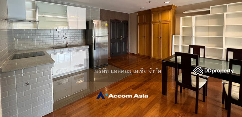 Baan Ploenchit : บ้าน เพลินจิต, กรุงเทพ, ซอยร่วมฤดี 2, ลุมพินี, ปทุมวัน, กรุงเทพ, 128 ตร.ม., คอนโด ขาย, โดย บริษัท แอคคอม เอเซีย จำกัด, 10753151 - DDproperty.com