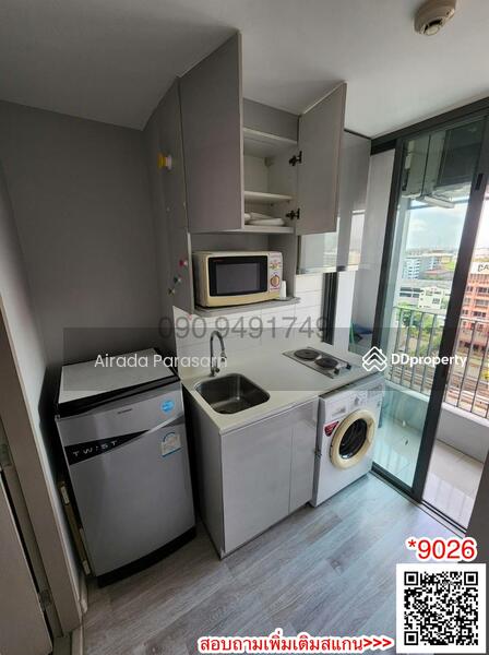 IDEO MOBI Sukhumvit 81 : ไอดีโอ โมบิ สุขุมวิท 81, กรุงเทพ, 2097 ถนนสุขุมวิท แขวงบางจาก เขตพระโขนง กรุงเทพมหานคร, บางจาก, พระโขนง, กรุงเทพ, 22 ตร.ม., คอนโด ให้เช่า, โดย Airada Parasarn, 10753412 - DDproperty.com