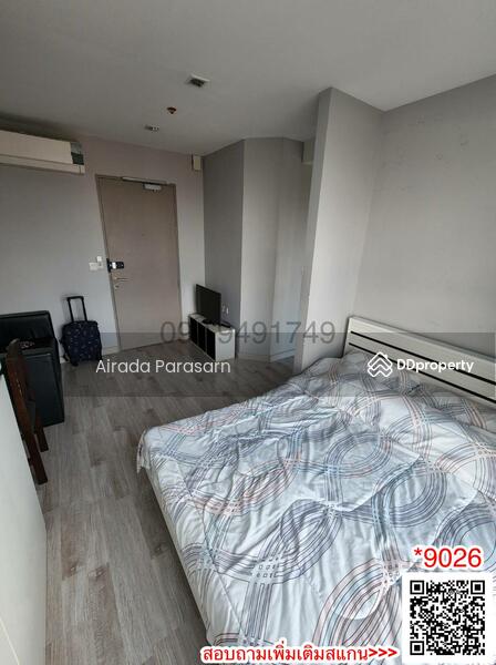 IDEO MOBI Sukhumvit 81 : ไอดีโอ โมบิ สุขุมวิท 81, กรุงเทพ, 2097 ถนนสุขุมวิท แขวงบางจาก เขตพระโขนง กรุงเทพมหานคร, บางจาก, พระโขนง, กรุงเทพ, 22 ตร.ม., คอนโด ให้เช่า, โดย Airada Parasarn, 10753412 - DDproperty.com