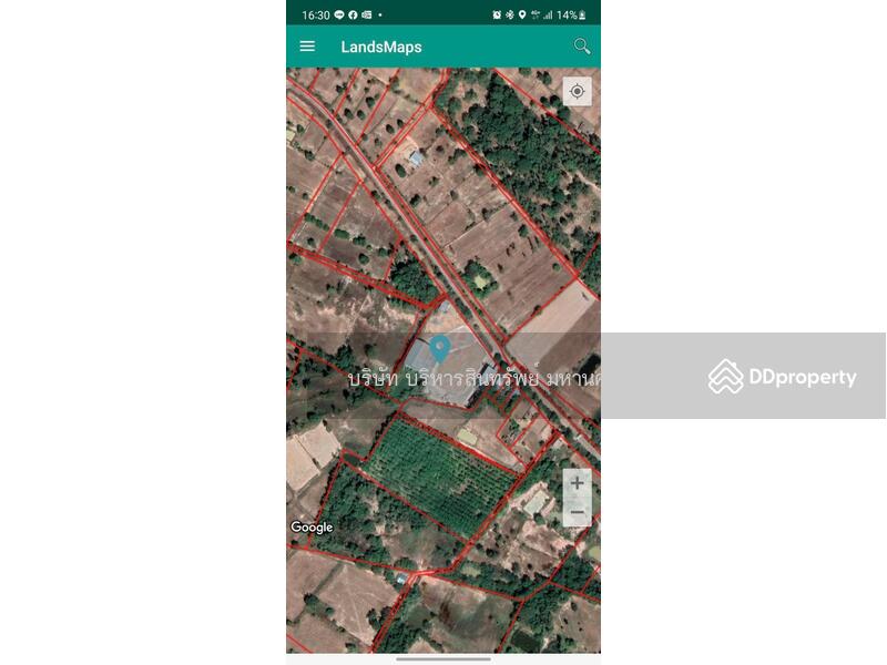 ขาย - 34130, อุบลราชธานี