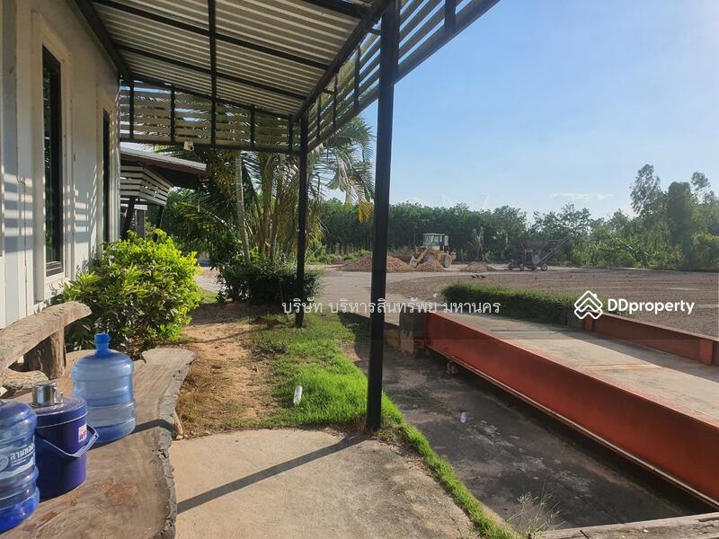 ขาย - 34130, อุบลราชธานี