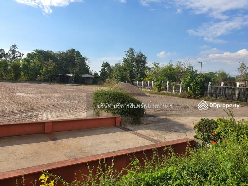 ขาย - 34130, อุบลราชธานี