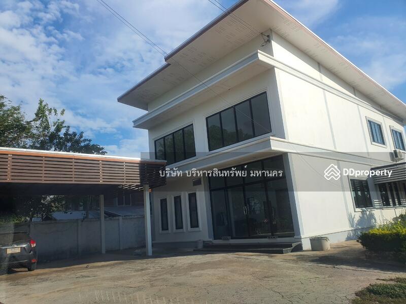 ขาย - 34130, อุบลราชธานี