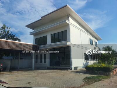 ขาย - 34130, อุบลราชธานี