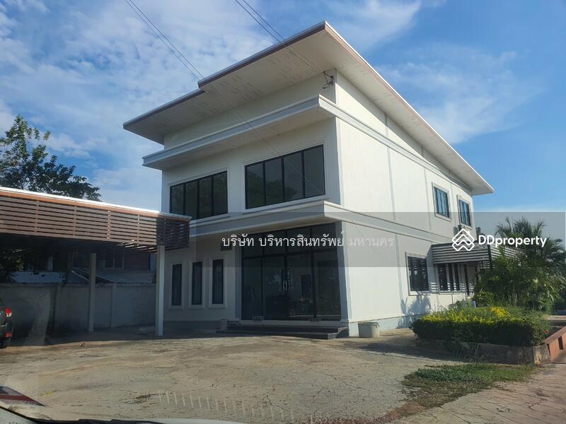 ขาย - 34130, อุบลราชธานี
