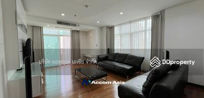 For Rent - Grand Langsuan, Bangkok
