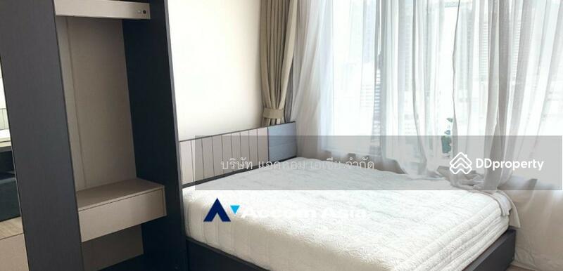 Chamchuri Square Residence, Bangkok, Rama 4, Pathum Wan, Pathum Wan, Bangkok, 4 Bedrooms, 224 sqm, Condo For Rent, by บริษัท แอคคอม เอเซีย จำกัด, 10754963 - DDproperty.com