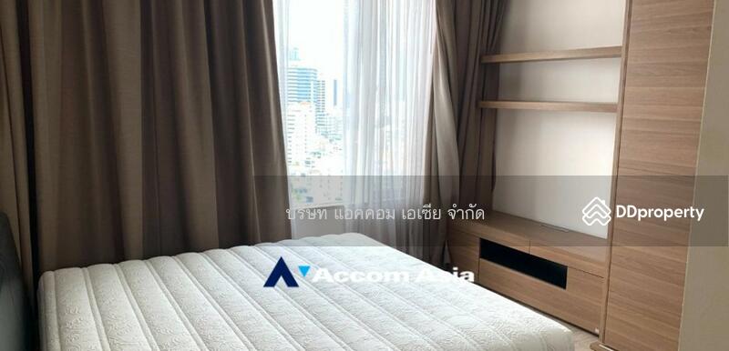 Chamchuri Square Residence, Bangkok, Rama 4, Pathum Wan, Pathum Wan, Bangkok, 4 Bedrooms, 224 sqm, Condo For Rent, by บริษัท แอคคอม เอเซีย จำกัด, 10754963 - DDproperty.com