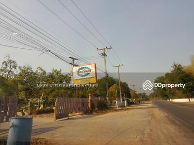 ขาย - โกดัง ขนาด 10 ไร่, ร้อยเอ็ด