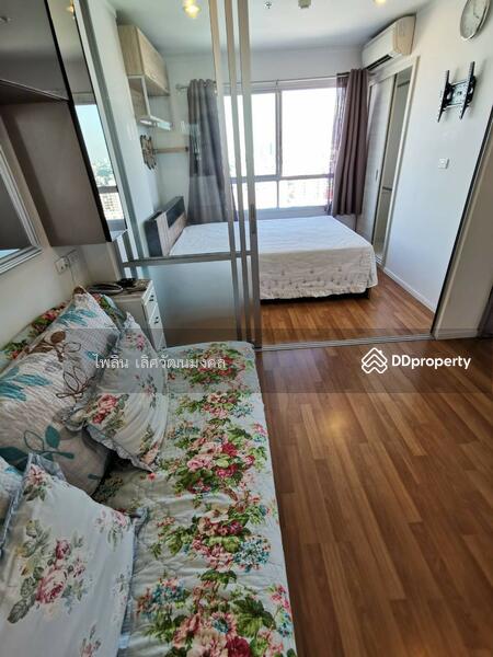 Lumpini Park Rama 9-Ratchada, Bangkok, 888 Chaturathit Road, Bang Kapi, Huai Khwang, Bangkok, 1 Bedroom, 26 sqm, Condo For Rent, by ไพลิน เลิศวัฒนมงคล, 10756226 - DDproperty.com
