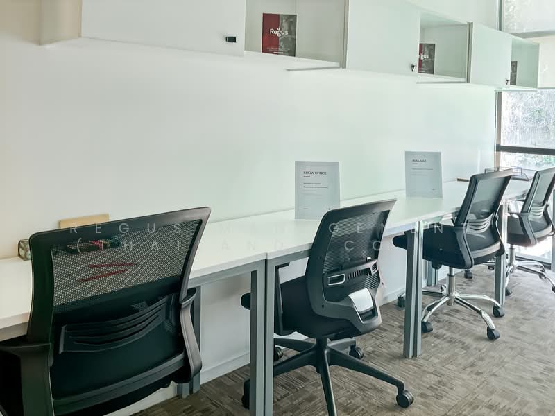 เกษรพลาซ่า, กรุงเทพ, 999 Gaysorn Plaza, ลุมพินี, ปทุมวัน, กรุงเทพ, 110 ตร.ม., สำนักงาน ให้เช่า, โดย Regus Management (Thailand) Co., Ltd., 10757230 - DDproperty.com