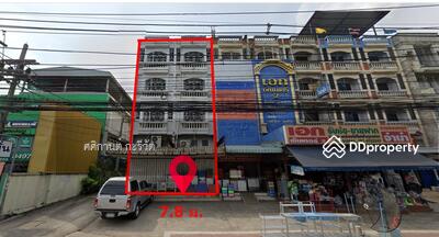 ขาย - อาคารพาณิชย์, สมุทรสาคร