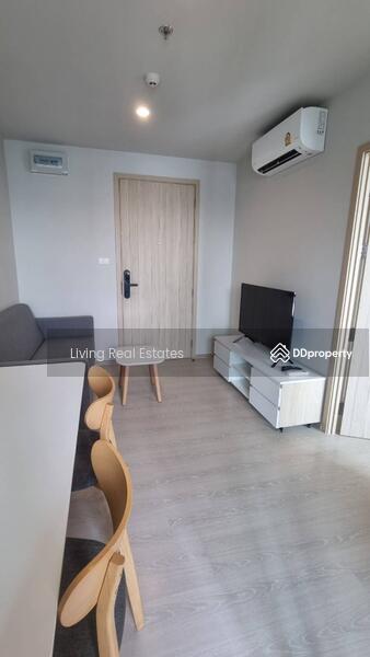 For Rent - NUE Noble Ngamwongwan, Nonthaburi