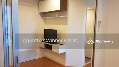 ขาย - Lumpini Park Rattanathibet-Ngamwongwan : ลุมพินี พาร์ค รัตนาธิเบศร์-งามวงศ์วาน, นนทบุรี