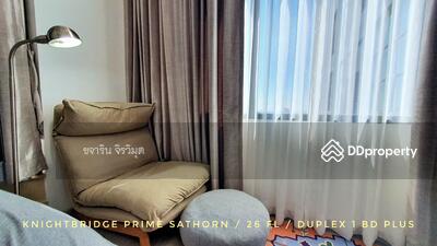 ขาย - Knightsbridge Prime Sathorn : ไนท์บริดจ์ ไพรม์ สาทร, กรุงเทพ