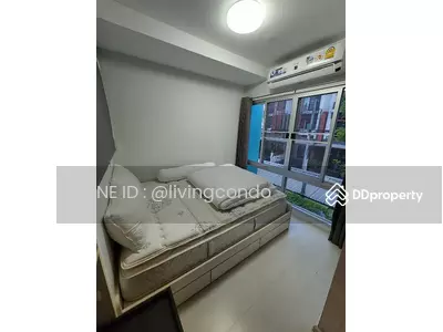 ขาย - The Log 3 : เดอะ ล็อค 3, กรุงเทพ