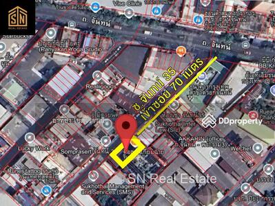 ขาย - ที่ดินพร้อมสิ่งปลูกสร้าง ถนนจันทน์ 35 สาทร, กรุงเทพ