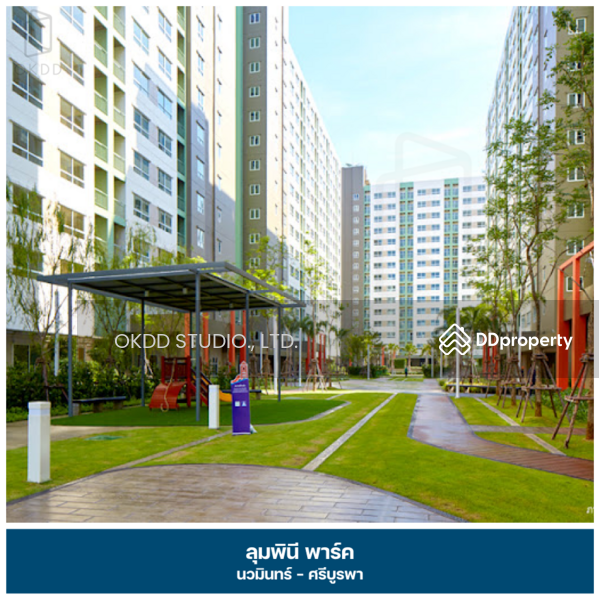 Lumpini Park Nawamin-Sriburapha : ลุมพินี พาร์ค นวมินทร์ - ศรีบูรพา, Bangkok, ถนนนวมินทร์, Khlong Kum, Bueng Kum, Bangkok, 1 Bedroom, 26 sqm, Condo For Sale, by OKDD STUDIO Co., Ltd., 10761083 - DDproperty.com
