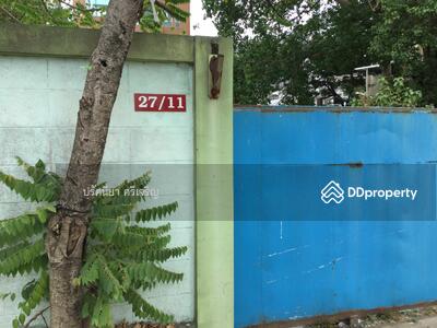 ขาย - ขายที่ดินซอยมหาดไทย2ลาดพร้า130ออกถนนรามคำแหง81พื้นที่325ตารางวา กว้าง32.5x40 เมตรขาย52,000,000บาท, กรุงเทพ