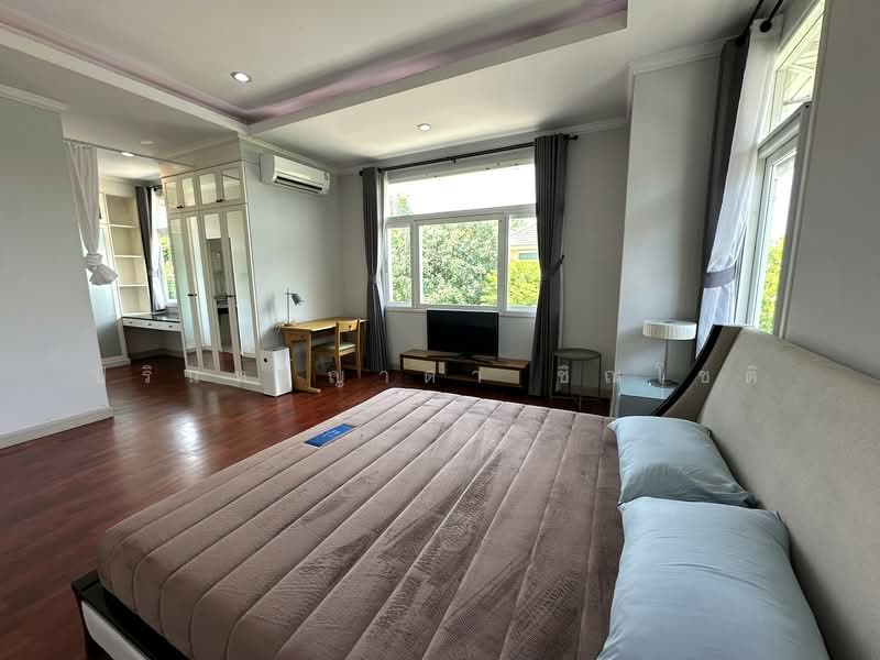 For Rent - Perfect Masterpiece Ekamai-Ramintra, Bangkok